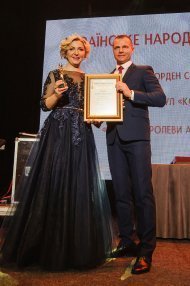 Наши Королевы Успеха