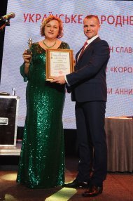 Наши Королевы Успеха