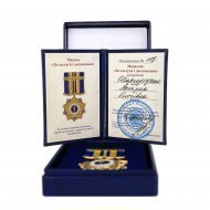 Досягнення компанії за 2019 рік
