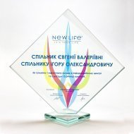 Досягнення компанії за 2019 рік