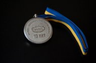 Досягнення компанії за 2014 рік