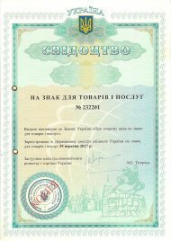 Інтелектуальна власність