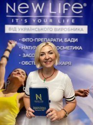 Діамантові канікули Зоряної команди Коронованого Майстра Зоряни Ладної серпень 2026 р., Івано - Франківська область