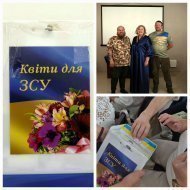 Бізнес - Форум  Команди Коронованих Майстрів Володимира і Наталії Саленко червень 2026 р., м.Черкаси