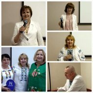 Бізнес - Форум  Команди Коронованих Майстрів Володимира і Наталії Саленко червень 2026 р., м.Черкаси