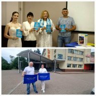 Бізнес - Форум  Команди Коронованих Майстрів Володимира і Наталії Саленко червень 2026 р., м.Черкаси