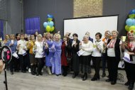 Семінар Успіху команди Майстрів Зоряни Мошак і Наталії Саленко, присвячений 18-річчю компанії New Life. 14 cічня 2023 р. м.Київ  (фотоматеріали надано лідерами Зоряною Мошак і Наталією Саленко)