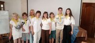 Лідерські канікули команди  Потрійного Діамантового Директора Корольової Наталії липень 2025р., м.Яремча