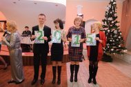 Зустріч нового 2015 року МГО "КС" НОВЕ ЖИТТЯ "