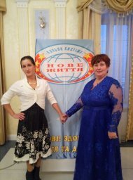 Празднование Дня Рождения Компании в команде Тройных Бриллиантовых Директоров Дудзенко и Мороз