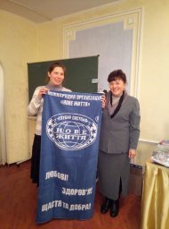 Празднование Дня Рождения Компании в команде Тройных Бриллиантовых Директоров Дудзенко и Мороз