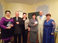 Празднование Дня Рождения Компании в команде Тройных Бриллиантовых Директоров Дудзенко и Мороз
