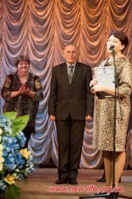 9-ти річчя МГО "КС" НОВЕ ЖИТТЯ "