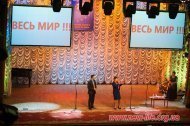 9-ти річчя МГО "КС" НОВЕ ЖИТТЯ "