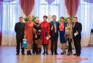 9-ти річчя МГО "КС" НОВЕ ЖИТТЯ "