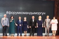 Бізнес-форум команди Коронованих Майстрів Володимира та Анни Моргун, м. Одеса