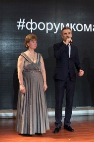 Бізнес-форум команди Коронованих Майстрів Володимира та Анни Моргун, м. Одеса