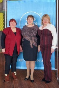 Відкрита Святкова Презентація ТМ «НОВЕ ЖИТТЯ»