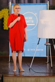 Відкрита Святкова Презентація ТМ «НОВЕ ЖИТТЯ»
