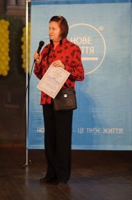 Відкрита Святкова Презентація ТМ «НОВЕ ЖИТТЯ»