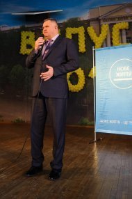 Відкрита Святкова Презентація ТМ «НОВЕ ЖИТТЯ»