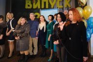 Відкрита Святкова Презентація ТМ «НОВЕ ЖИТТЯ»