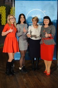 Відкрита Святкова Презентація ТМ «НОВЕ ЖИТТЯ»