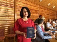 Бриллиантовые каникулы команды лидеров компании НОВАЯ ЖИЗНЬ, г. Косов 2019