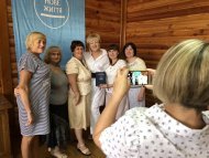 Бриллиантовые каникулы команды лидеров компании НОВАЯ ЖИЗНЬ, г. Косов 2019