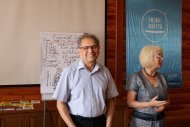 Бриллиантовые каникулы команды лидеров компании НОВАЯ ЖИЗНЬ, г. Косов 2019