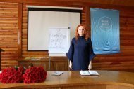 Бриллиантовые каникулы команды лидеров компании НОВАЯ ЖИЗНЬ, г. Косов 2019