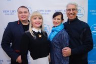Бізнес-конференція компанії «НОВЕ ЖИТТЯ»