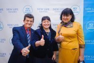 Бізнес-конференція компанії «НОВЕ ЖИТТЯ»