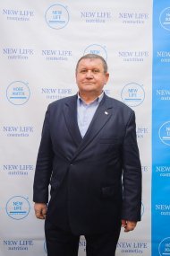 Бізнес-конференція компанії «НОВЕ ЖИТТЯ»