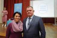 Бізнес-конференція компанії «НОВЕ ЖИТТЯ»