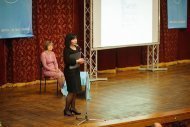 Бізнес-конференція компанії «НОВЕ ЖИТТЯ»
