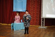 Бізнес-конференція компанії «НОВЕ ЖИТТЯ»
