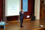 Бізнес-конференція компанії «НОВЕ ЖИТТЯ»