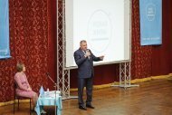 Бізнес-конференція компанії «НОВЕ ЖИТТЯ»