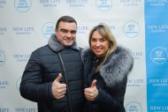Бізнес-конференція компанії «НОВЕ ЖИТТЯ»