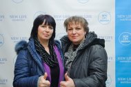 Бізнес-конференція компанії «НОВЕ ЖИТТЯ»