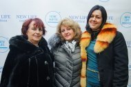 Бізнес-конференція компанії «НОВЕ ЖИТТЯ»