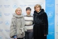 Бізнес-конференція компанії «НОВЕ ЖИТТЯ»