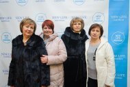 Бізнес-конференція компанії «НОВЕ ЖИТТЯ»