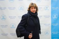 Бізнес-конференція компанії «НОВЕ ЖИТТЯ»