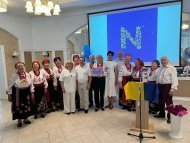 Семінар перемоги Літо -2026 команди Топ Лідерів Тетяни Тригуб, Миколи Коропа,  Анни і Павла Бойків червень 2026 р., м. Київ