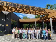 Семінар перемоги Літо -2026 команди Топ Лідерів Тетяни Тригуб, Миколи Коропа,  Анни і Павла Бойків червень 2026 р., м. Київ
