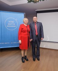 Premier Hotel Abri - Святкова презентація