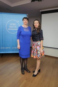 Premier Hotel Abri - Святкова презентація