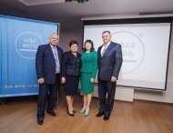 Premier Hotel Abri - Святкова презентація